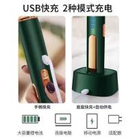 德国电蚊拍家用充电式锂电池灭蚊灯二合一自动式抓蚊子苍蝇拍网 墨绿色+USB线