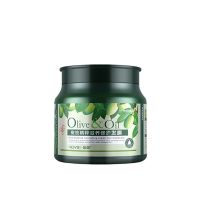 黛维莉橄榄洗发水套装去屑柔顺持久留香沐浴露家庭装洗头膏男女士 橄榄滋养修复发膜700ml[1瓶装]