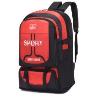 90升大容量可伸缩旅行背包男女双肩大背包打工行李大包防水登山包 红色(超大号)