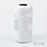 三股中粗合股冰丝线钩帽子手工编织diy夏凉帽坐垫包包毛线团批发 002白色