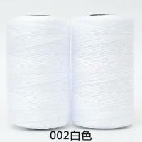 3股冰丝线合股线DIY编织钩帽子线手工编织线钩坐垫钩包大轴线光线 002白色 一桶2两(满5桶送一桶)