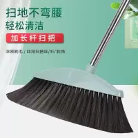 扫把簸箕套装组合家用簸箕笤帚刮水器不沾头发扫把拖把套装三件 [全新升级软毛]单个扫把