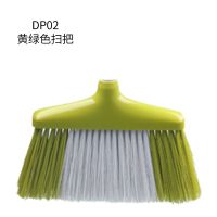 扫把簸箕套装组合家用撮箕笤帚不粘头发扫地神器扫帚垃圾铲 加厚加密单扫把头(随机款)