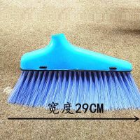 扫把簸箕套装组合 家用扫地神器 单个扫帚把头防风笤帚软毛扫头发 单个扫帚头一个(颜色随机)