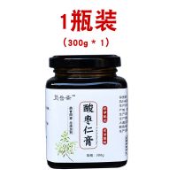 酸枣仁膏助深度男女性睡眠膏睡不着睡前膏滋300G 新款加强版1瓶*300克