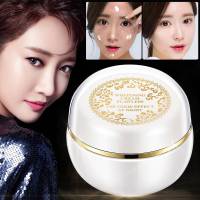 [官方]贵妇膏补水保湿素颜霜神仙膏面霜乳液滋润明星同款女 [美白祛斑]神仙贵妇膏