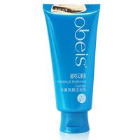 欧贝斯水凝亮颜洁面乳120g洗面奶清洁补水嫩肤滋润保湿