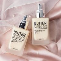 <买1送1>小黄油润肤乳面霜保湿补水护肤品擦护脸霜乳液化妆品莱蔻 1瓶(送同款一瓶)