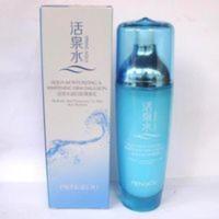 梦蔻活泉水润白肌弹滑乳水润保湿补水护肤乳液品牌化妆品活泉 正品梦蔻活泉水润白肌弹滑乳水润保湿补水护肤乳液品牌化妆品活泉