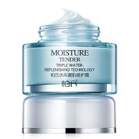 柏氏面霜补水保湿滋润乳液素颜面霜护脸霜女护肤品修护旗舰店 水库凝肌修护霜50g