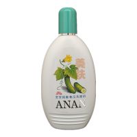 安安青瓜增白洗面奶200g白得快深层清洁洁面乳经典老牌国货护肤品 一瓶装