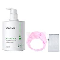 烟酰胺洗面奶氨基酸洁面乳深层清洁毛孔补水保湿控油提亮肤色男女 500克洁面+发带+起泡网