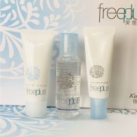 芙丽芳丝Freeplus洗面奶面霜卸妆油化妆水乳液专柜中小样旅行试用 (清爽型)洗面+水+乳