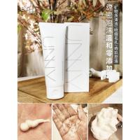 韩国UNNY悠宜氨基酸洗面奶保湿补水控油去黑头泡沐洁面乳男女 120g/ml