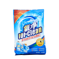 氧净多功能洗涤氧颗粒去污粉不锈钢瓷砖重油污厨房餐具茶垢清洁剂 600克