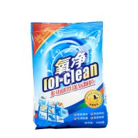 氧净多功能洗涤氧颗粒去污粉不锈钢瓷砖重油污厨房餐具茶垢清洁剂 600克