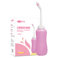 可孚阴道冲洗器私处护理非一次性洁阴器内阴清洁可重复使用洗涤器 手动粉色冲洗器500ML 可重复使用