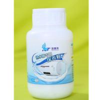 电热水器除垢套装家用即热式太阳能热水器清洗除垢剂器仪工具设备 热水器专用除垢剂1瓶