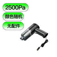 [窗户缝隙吸尘器小型窗台清洁神器家用桌面凹槽沟细缝强力清理工 车用款2500pa小吸力黑色