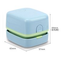 得力桌面吸尘器学生便携自动橡皮擦屑机键盘书桌上清洁清理器充电 18885小号款 蓝色(赠电池2个)