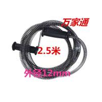 下水道疏通神器5米家用马桶地漏厨房工具蹲便池饭店疏通工具加粗 手摇2.5米 弹簧钢