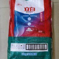 900克立白洗衣粉绿野花香一箱6小包 900g