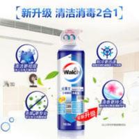威露士空调清洗剂消毒液500ml*1瓶家用挂机柜机清新去味液杀菌剂 500g