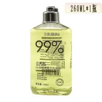 【内裤除菌】洗内衣内裤专用清洗除菌洗衣液抑菌洗大姨妈去血渍 1瓶装(没得送-共1瓶)