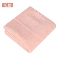乳胶毛巾防螨泰国天然防菌抑菌新品家用洗脸竹纤维防霉小号防病菌 樱花粉 30*30清洁巾