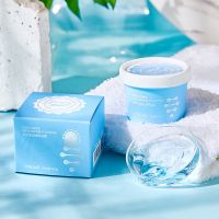 [免洗面膜]睡眠面膜免洗嫩白补水保湿收缩毛孔紧致抗皱学生冻膜 小蓝罐睡眠冻膜[一瓶装]无赠品