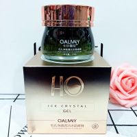 去角质皮去黑头收缩毛孔净澈清洁冰晶啫喱磨砂膏卡尔曼尼 正品卡尔曼尼