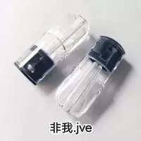 非我空弹通用JVE烟嘴 jve空弹陶瓷芯 可重复可注油 可拆卸 非我组装空弹 一颗
