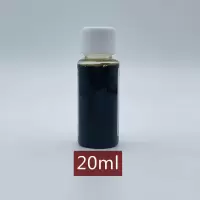 (买二送一)烟用香精烟斗烟丝用香精香料烟叶烟块旱烟水烟家用香精 20ML 特醇底料 (改善烟丝口感不辣)