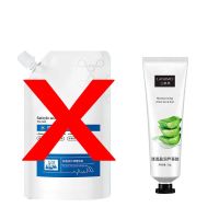 HNSW水杨酸面膜补水保湿舒缓肌肤祛痘淡印改善痘肌涂抹式软膜冻膜 毛孔收缩原液*1