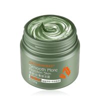 <祛痘面膜淡化痘印>深海藻泥膜补水保湿吸黑头粉刺男女强效神器 [祛痘淡痘印]海藻泥膜一个装