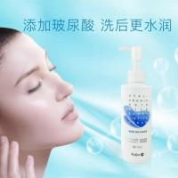 雅韵诗乐瓣玻尿酸温和去角质素面部女男全身黑头深层清洁毛孔啫喱