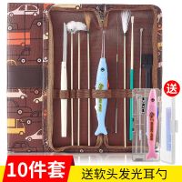 采耳工具套装打挖掏耳朵专业掏耳神器鹅毛棒扣毛毛踩耳采儿挖耳勺 木柄采耳10件套皮包款+送发光耳勺