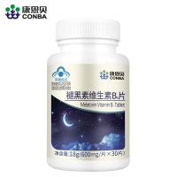 康恩贝褪黑素维生素B6片30片改善睡眠失眠助眠深度睡眠 30粒体验装