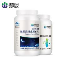 70粒*2瓶]康恩贝褪黑素维生素B6睡眠片改善失眠安神助眠片强力效 舒睡套餐】褪黑素70粒+钙D100粒