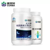 70粒*2瓶]康恩贝褪黑素维生素B6睡眠片改善失眠安神助眠片强力效 舒睡套餐】褪黑素70粒+钙D100粒