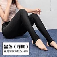 冬季光泽裤加绒加厚打底裤女外穿保暖小脚秋冬季踩脚高腰棉裤长裤 踩脚款(春秋薄款) [L 80-100斤可穿]