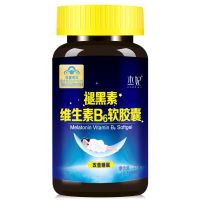 [0.3g*90粒]杰妃 褪黑素维生素B6软胶囊 改善睡眠 [90粒]1瓶装褪黑素