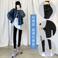 春夏鲨鱼皮打底裤女外穿高腰收腹瘦腿提臀显瘦液体芭比裤瑜伽裤 常规款九分黑色 S 80-95斤