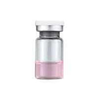 院线新款水光动能素 收缩毛孔提亮肤色抗衰去皱 水光青春动能素 一瓶试用