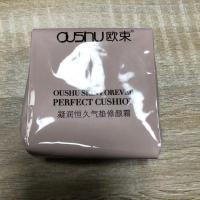 (清货)欧束凝润恒久气垫cc霜修颜霜遮瑕带替换装妆前乳官方女 气垫单替换[自然色]