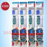 GUM超细毛中毛牙刷388/488/588牙龈萎缩出血小头护理牙周牙龈 588 4列宽头紧密毛 1支随机发