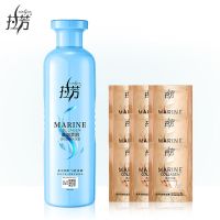 拉芳官方护发素修复干枯毛躁营养柔顺发膜滋润保湿焗油修护 滋润柔滑500ml+8ml洗发水*9