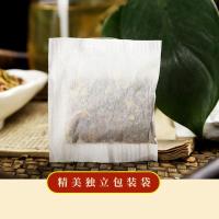 清热防中暑古方解暑降温降火茶芳香化湿藿香薄荷乌梅清爽醒脑凉茶 五小包试喝装[不推荐]