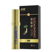 男士私处护理降低龟头敏感度持久不射古法降敏延时脱敏修复海绵肌 1盒体验装