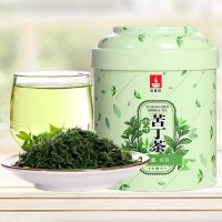 【买2送勺】溢香醇苦丁茶花茶小叶苦丁茶青山绿水茶新茶海南 1罐（无赠品）